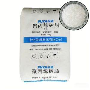 L5E89 Sinochem Homopolypropylene Filament Grade Plastic Granules PP for Packaging