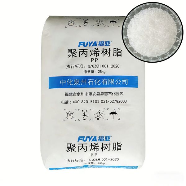L5E89 Sinochem Homopolypropylene Filament Grade Plastic Granules PP for Packaging