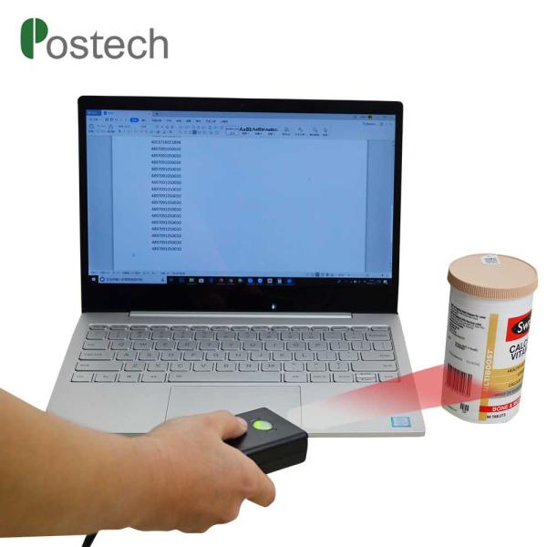 small barcode Automatic Passport Ocr Reader 2d Barcode Scanner Module