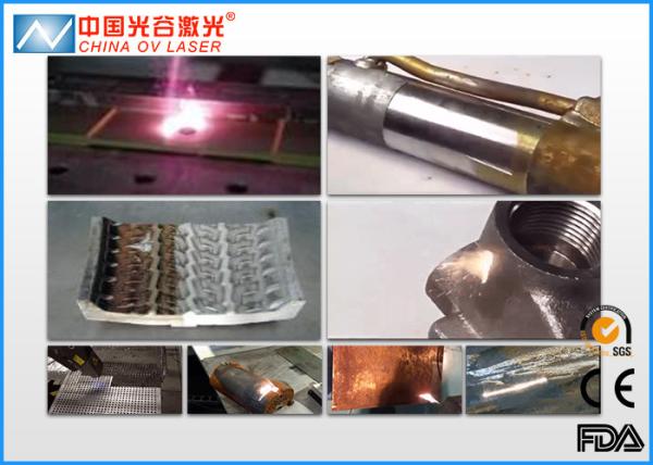 500 Watt Laser Paint Removal Systems For Old Paint In Airplanes