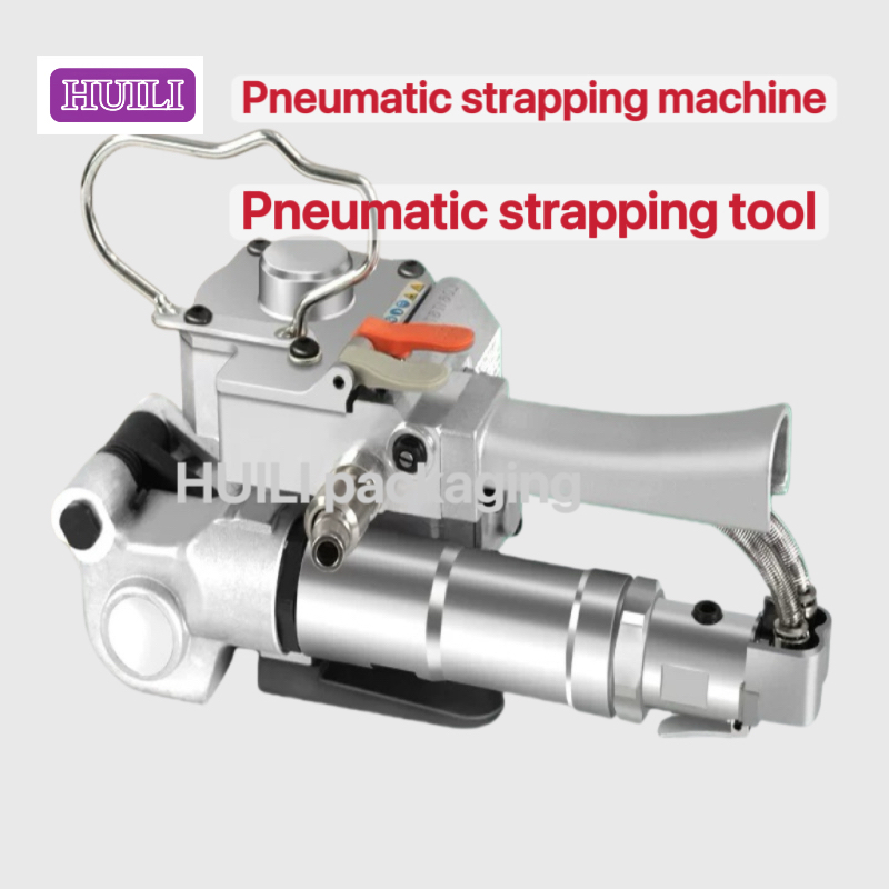 Pneumatic strapping machines high-speed pneumatic packaging machines heat-seal bonding