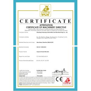 Xianxian Zhongtu Hardware Tools Co.,LTD Сертификации