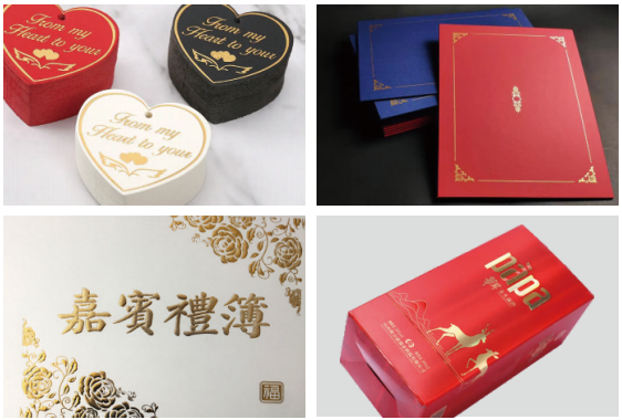 PRY-95 Automatic Servo Multicolor Hot Foil Stamping Machine for Paper with Motor