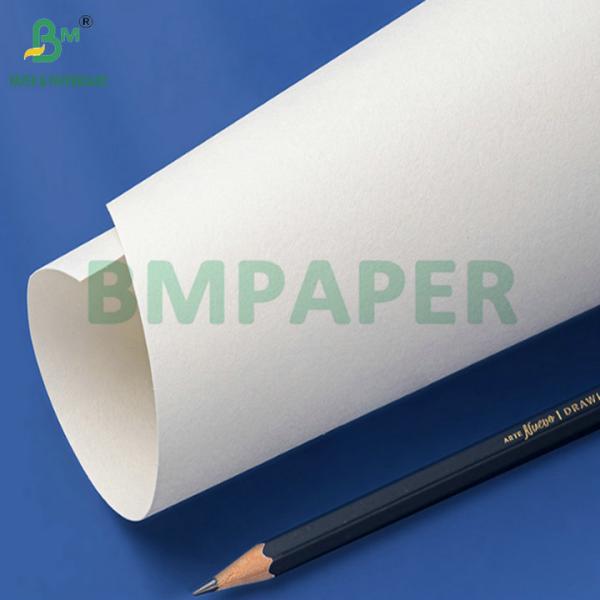 White Tooth 130gsm 150gsm Sketch Paper For Practice Sketches White Tooth 130gsm 150gsm Sketch Paper For Practice Sketches