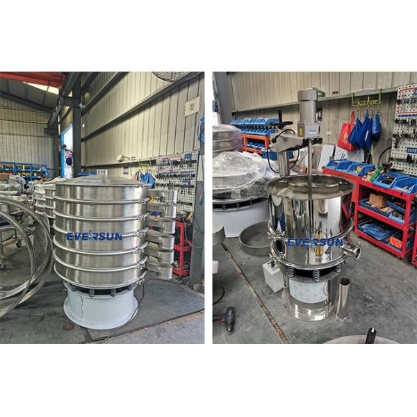 Машина нержавеющей стали SS304 роторная Vibratory экранируя для химической муки порошка