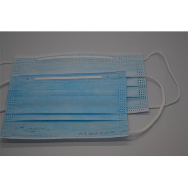 Personal Care Anti Haze 3 Ply Non Woven Surgical Mask