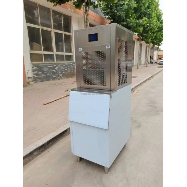 Commercial Snowflake Ice Machine 100kg Storage Capacity Seafood Building Hot Pot Shops Super Ice Station Various Business Needs