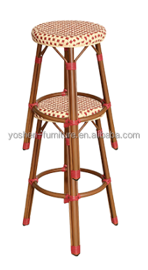 Elegant Vintage Rattan Bar Stools for Kitchen Lsland French Country Cane Back Counter Stools