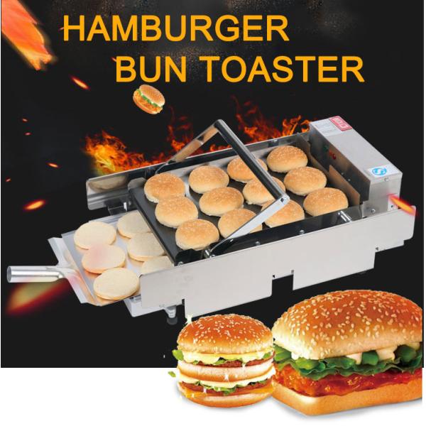 22 кг. Мощность 2 слоя. Тостер для гамбургерных булочек с нагревательной плитой. Размер 440*320 мм.