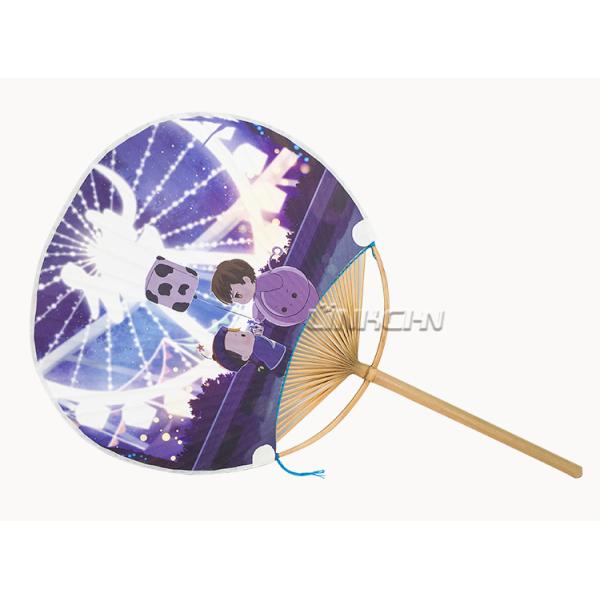 Cartoon Decorative Circular Hand Fan Round Fan in Promotion