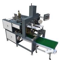 Machine automatique de support de bord pour les boîtes rigides avec 60-90pcs/min ultra-rapide