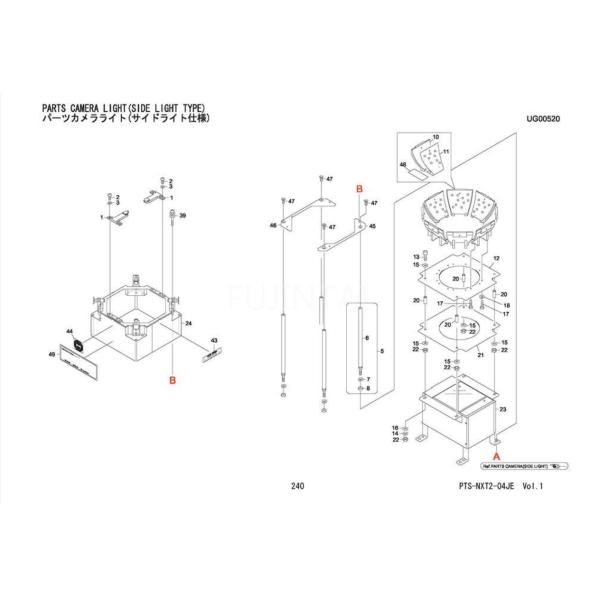 SMT запасные части FUJI AA8BL00 COVER GLASS SMT запасные части