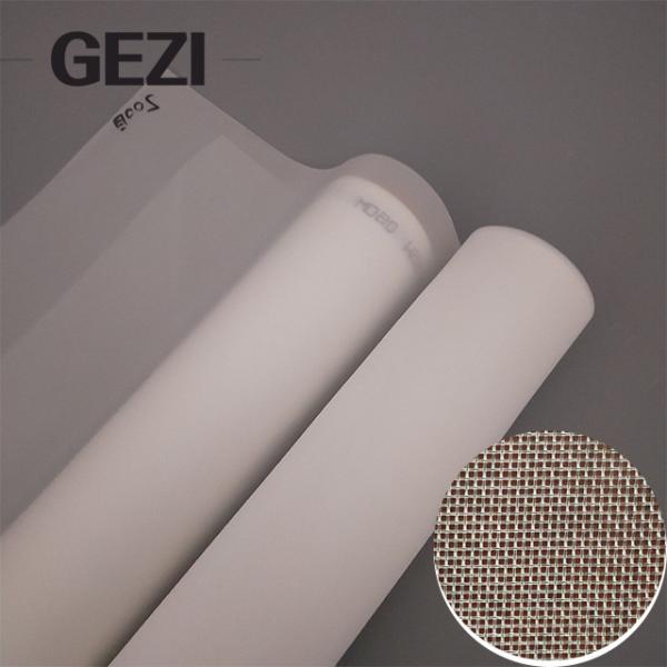 10 40 300 micron roll nylon filter mesh food grade manufacturer netting for tea bags