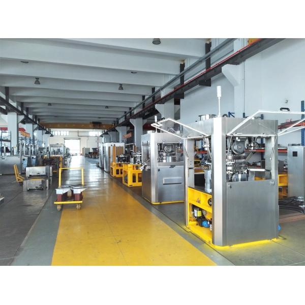 66000pcs/H Salt Naphthalene Ball Tablet Press Machine