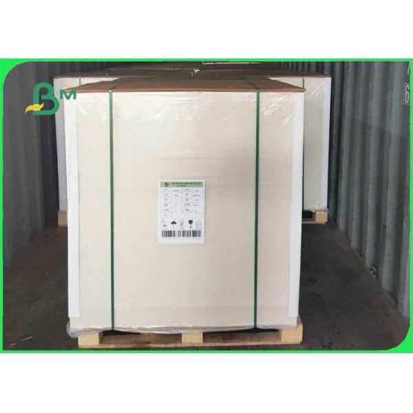 доска белой бумаги высокой плотности 1.5mm 1.6mm 1.7mm для коробок телефона упаковывая