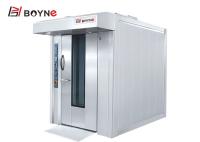 Gas Industrial Baking Oven 380V 32 Trays Rotary Oven For Restaurant