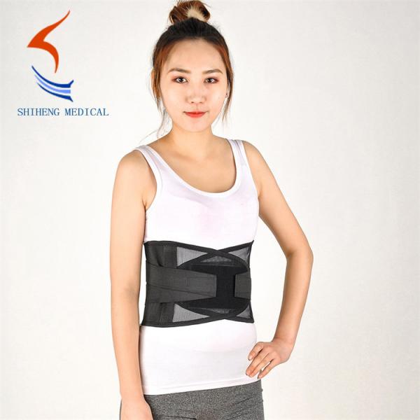 Black breathable full elastic waist support belt with CE certification