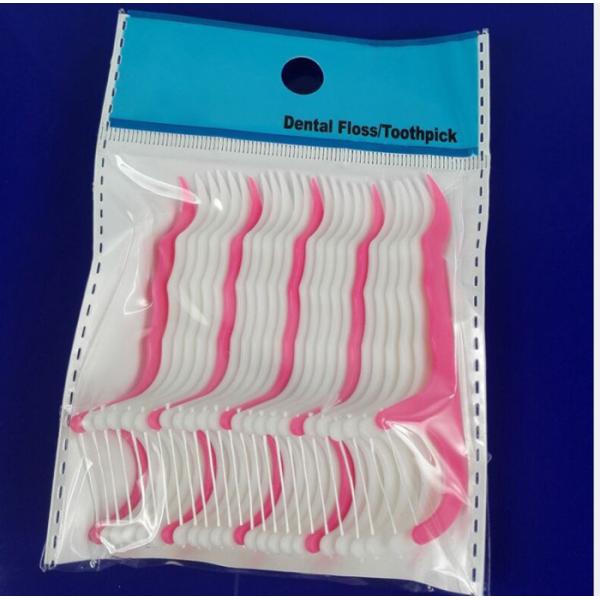 16 Cavities Vertical Injection Molding Machine For Oral Care Dental Floss Picks