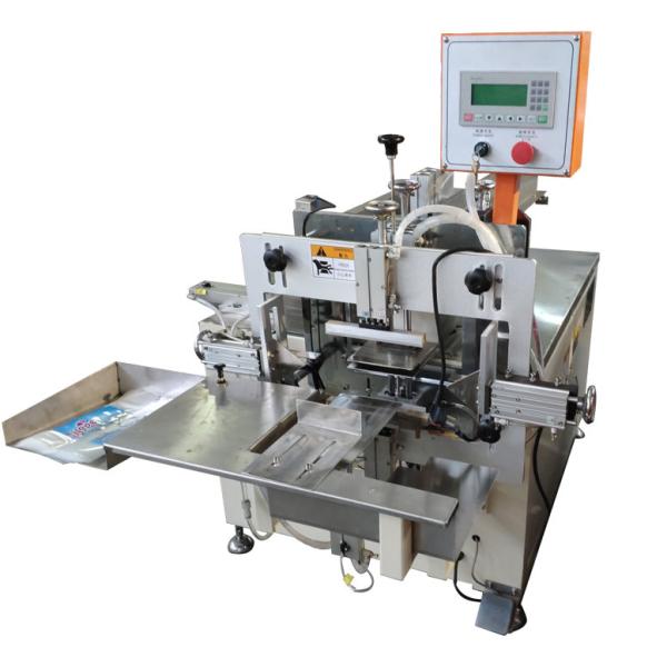 Упаковка еды размера машины упаковки салфетки маховичков Xinyun дискретная