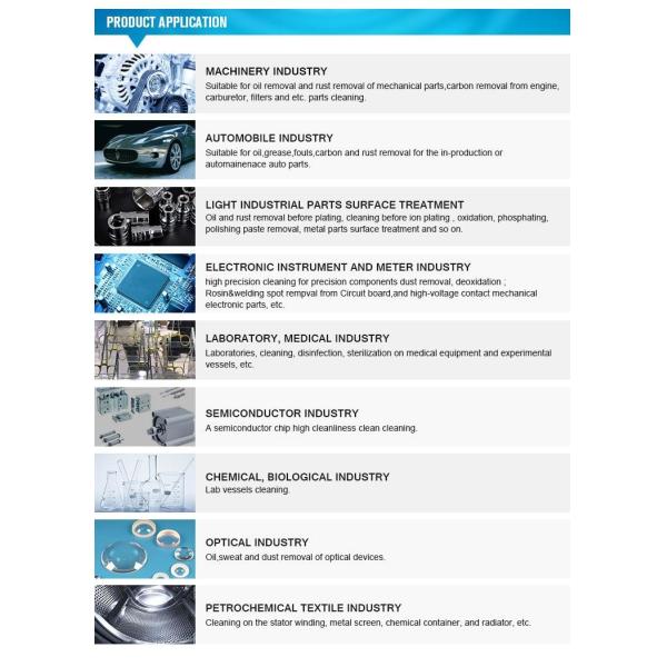 СУС машины ультразвуковой чистки лабораторной посуды 900В 304/316 с подогревателем 1500В