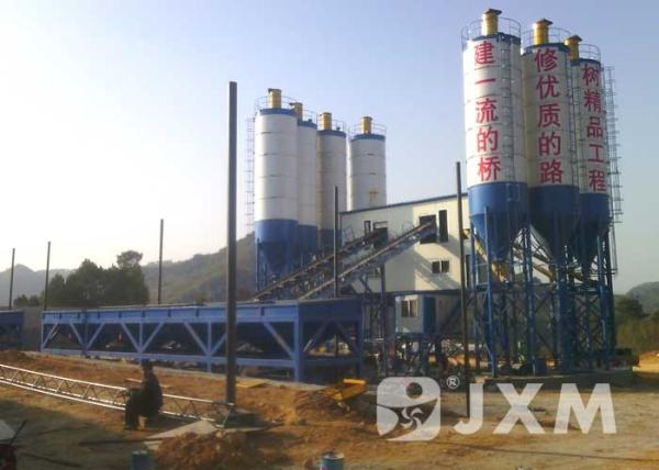 Concrete Batching Twin Shaft 165.5kw Cement Mixing Plant