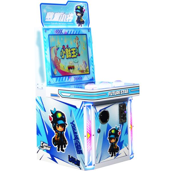 直接販売 中国 オリジナル メーカー 単人ゲーム 健康 コイン操作アーケードゲーム
