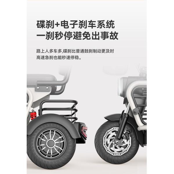 ПЕТ ТРИЦИКЛ ЕЛЕКТРИЧЕСКИЙ МИНИ КОМЕНТ СОБРАТЬ ДЕТЕЙ МОЛОДЫЕ ЖЕНЩИНЫ С ДЕТЕМИ ПОШИТЕЛЬСКИЙ ЛИТИЙСКИЙ ЭЛЕКТРИЧЕСКИЙ БАТЕРИЧЕСКИЙ МАШИНА