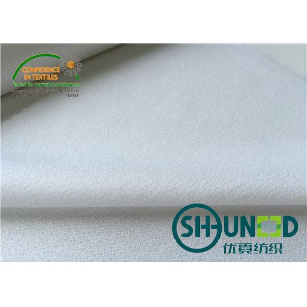 White Enzyme Wash Stretch Interfacing 75D * 75D C7520QX 150cm Width