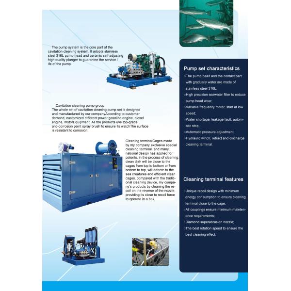 Professional Underwater Cleaning Equipment for Marine Fish Culture Mesh Cleaning