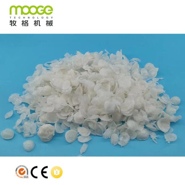 Dewater Drying Plastic Bag Recycling Machine Squeezing Pp Raffia Washing Plant