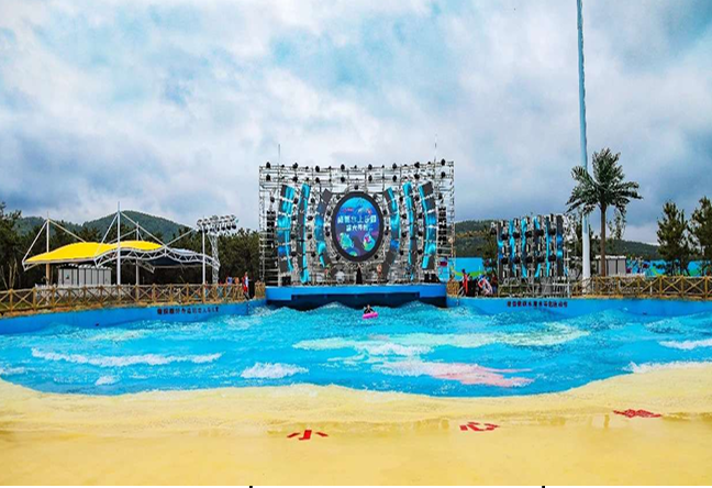 Thrilling swim Wave pool  Water Park Commercial water amusement ocean waves