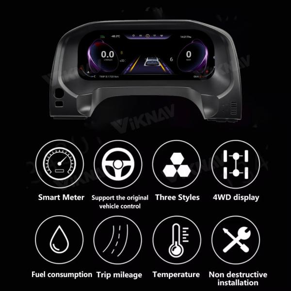 トヨタ・プラド 2010-2019 LCD メーター用 自動車 デジタル インストゥルメント クラスター パネル