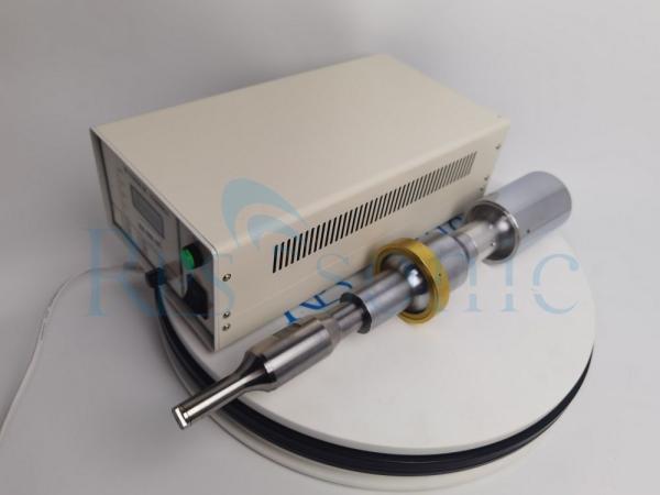 20K 500W Ultrasonic Mixer For Industrial Biodiesel Production