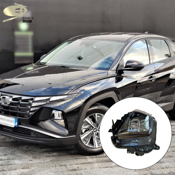 Stainless Steel Exterior Body Kits Led Head Light For Tucson 2020 2021 Universal Front Lamp 2019