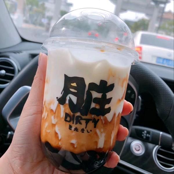 Os copos 500ml U de Logo Printed Disposable Iced Coffee dão forma com resistência do odor das tampas