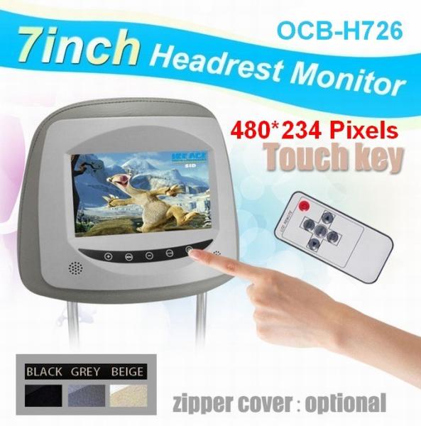 Ouchuangbo 7 car headrest DVD monitor USB/FM / IR Gray/Beige/Black