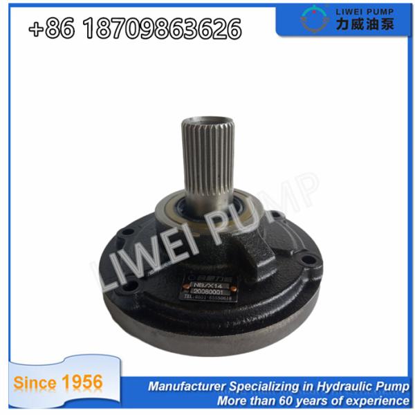 Transmission Oil Pump for Komatsu Forklift 3EB-13-22042,3EB-13-22043