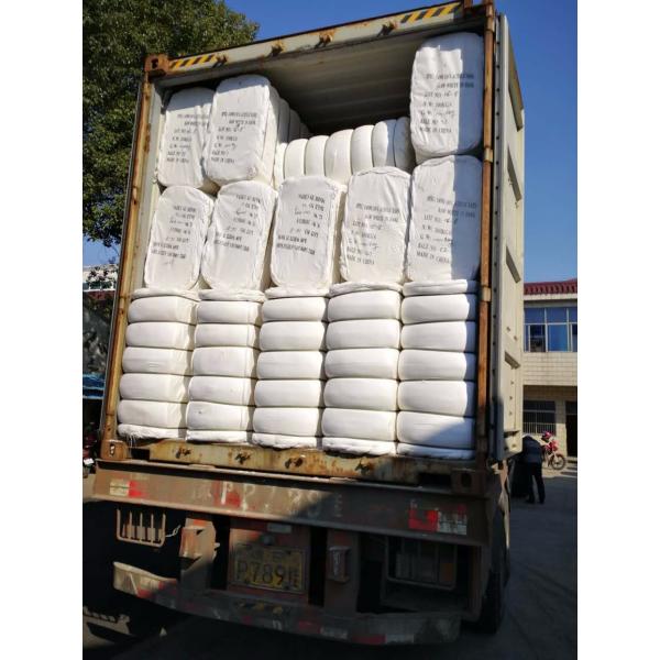 New 1/4NM 100% Acrylic Light Chenille Knitting Yarn Texturized