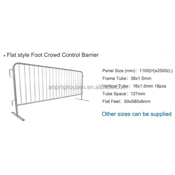 С низкоуглеродистой сталью 6 * 10 / 6 * 12 футов съемные временные панели ограждения для временного барьера