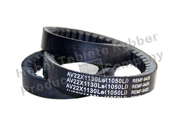 Custom Cogged V Belt / Adjustable Fan Belt Non - Slipping Feature