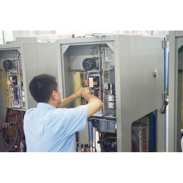 Haida Equipment Co., Ltd