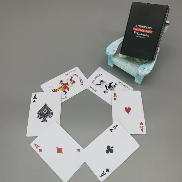 пакет перфокарт покера длины 88mm