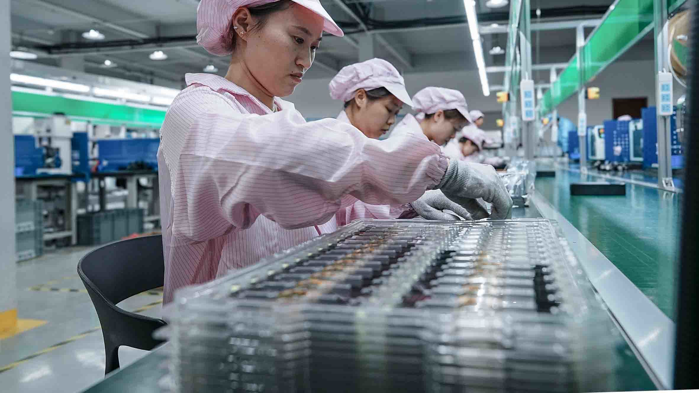 Chengdu Honors Technology Co.,Ltd