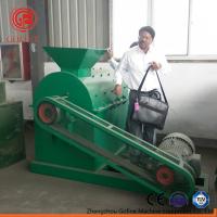 estrume orgânico da máquina pequena da produção do adubo 1t/H orgânico que faz a máquina