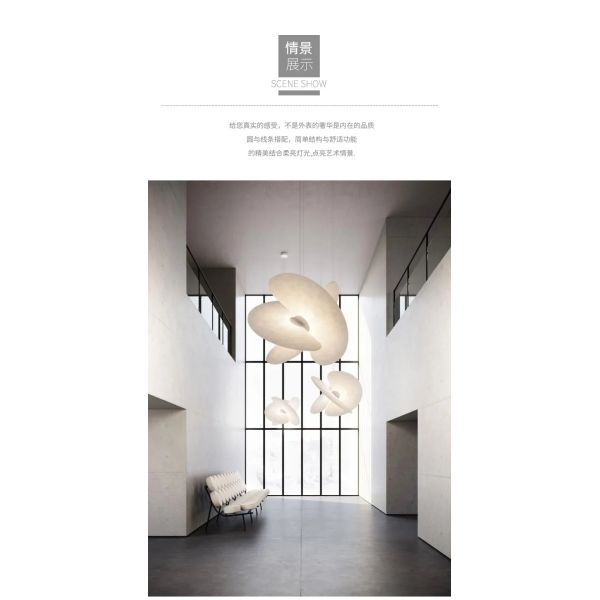 Silk Fabric Chandelier Eye Protection LED Levante Pendant（WH-AP-607）
