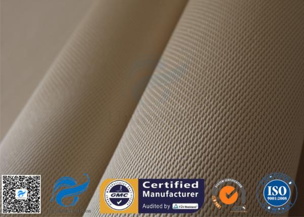 1200gsm 35oz Brown High Silica Fabric 1200℃ Satin Fiberglass Fire Blanket