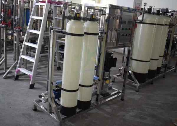 Automatic Drinking Water Filter System 250LPH RO Plant Reverse Osmosis Filtration Equipment