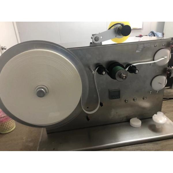 Полуавтоматическая электрическая машина для намотки бумажных рулонов Источник питания для повышения эффективности