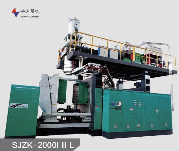 Máquina de moldagem de sopro de HDPE Moldagem Aplicável Produtos Plásticos Indústria Alumínio