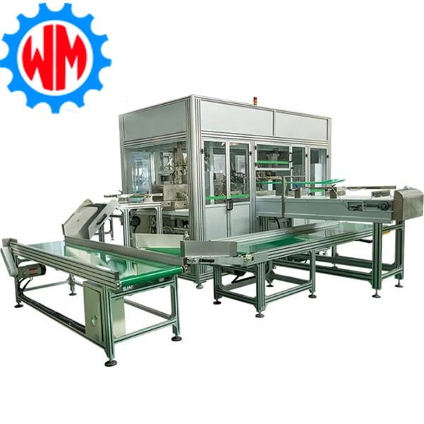High Efficiency Sanitary Npakin Packaging Machine Easy Operation 16.5KW 70 bags /minute